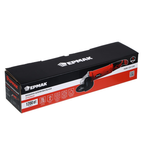 ЕРМАК Машина шлифовальная угл. УШМ-125/900, 900 Вт, 125 мм, 11500 об/мин, рег.защитн.кожуха б/кл