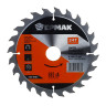 ЕРМАК Диск пильный по дереву 200х32-30-20-16 z24,быстрый рез