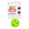 VETTA Игрушка для домашних животных, ТПР, 4,5 см