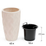 Кашпо ФЛЭЙМ 10/42 л со вставкой Светло-Бежевый БШ8887 х2