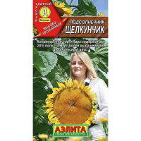 Подсолнечник Щелкунчик Аэлита Ц