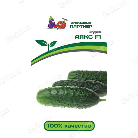 Огурец Аякс Партнер Ц