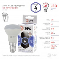 ЭРА R39 E14 220V 4W(320Lm) 6000K 6K 67х39 R39-4W-860-E14 9089
