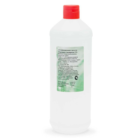 Перекись водорода 3% 1л х15