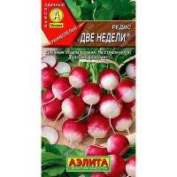 Редис Две недели Аэлита Ц