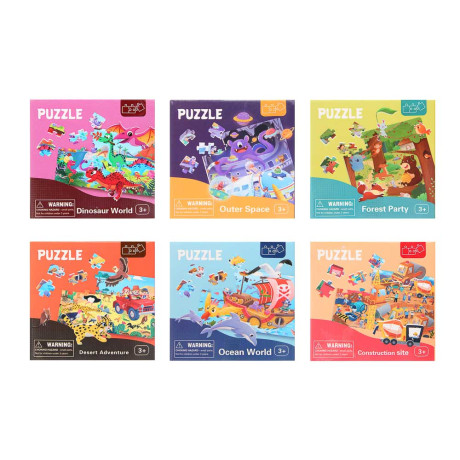 Пазл для малышей в ассортименте, картон, 12х12х3,5см, 6 дизайнов