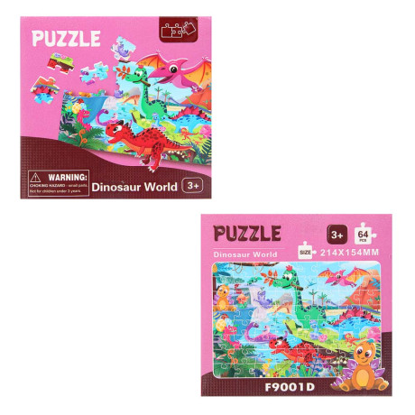 Пазл для малышей в ассортименте, картон, 12х12х3,5см, 6 дизайнов