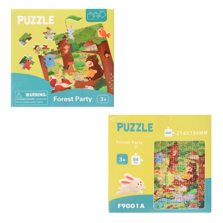 Пазл для малышей в ассортименте, картон, 12х12х3,5см, 6 дизайнов