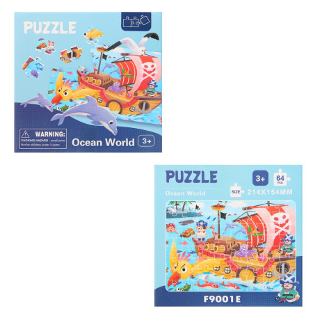 Пазл для малышей в ассортименте, картон, 12х12х3,5см, 6 дизайнов