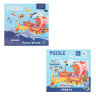 Пазл для малышей в ассортименте, картон, 12х12х3,5см, 6 дизайнов