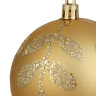 СНОУ БУМ Набор шаров 8 см, 4 шт, золото, пластик, глиттер, 26-115