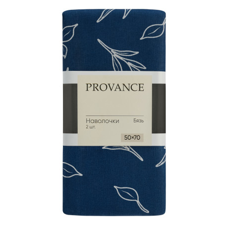 PROVANCE Нэви Наволочки 50х70см, 100% хлопок, бязь, 2шт, синий