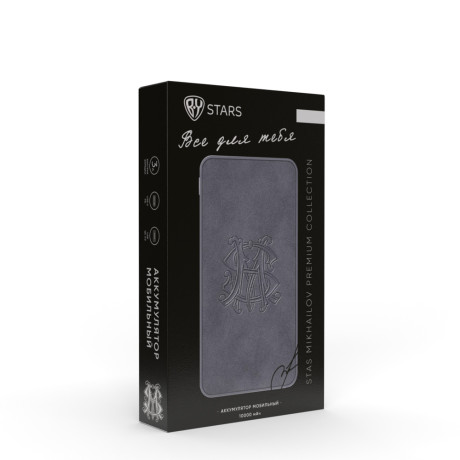 BY SM Аккумулятор мобильный, 10000мАч, Быстрая зарядка QC3.0+PD, 3А