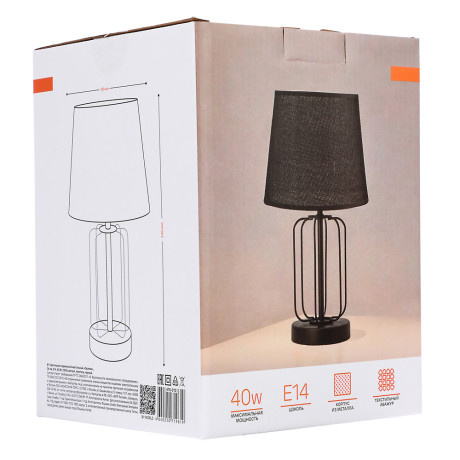 BY Светильник переносной настольный Орлеан, 35 см, Е14, 40Вт, 230В, металл, текстиль, черный
