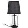 BY Светильник переносной настольный Орлеан, 35 см, Е14, 40Вт, 230В, металл, текстиль, черный