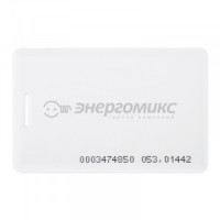 Rexant Электронный ключ (карта с прорезью) 125KHz формат EM Marin цена за шт (100!), 46-0227