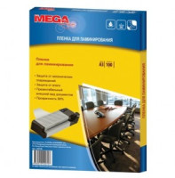 Заготовка для ламинирования ProMega Office А3 125мкм 100шт/уп.