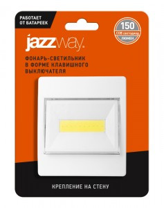 JAZZway Фонарь св-к в форме клав.ВЫКЛ. крепл.на стену TS3-L2W (3xR03) COB 2W(150lm) магнит BL