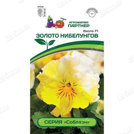 Виола Соблазн Золото Нибелунгов Партнер Ц