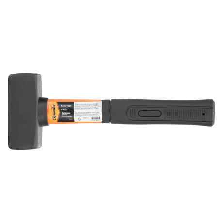 Кувалда, 1000 г, фибергласовая обрезиненная рукоятка Sparta