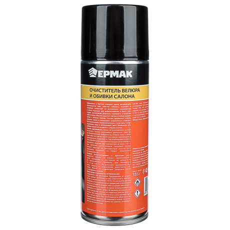 ЕРМАК / NG Очиститель велюра и обивки салона "пенный" (аэрозоль) 520 мл.