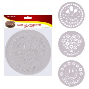 Трафареты д/торта, набор 3 шт/уп, цена за уп, d=20,5см(кратность 6шт!!!), пластик DH80-241 Мультидом