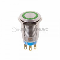 REXANT выключатель-кнопка  антивандальная O19 Фикс 250В(5с)ON-OFF/OFF-ON подсв/зеленая ,36-3443