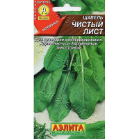 Щавель Чистый лист Аэлита Ц