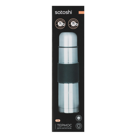 SATOSHI Ямато Термос металлический "Буллет" 1л
