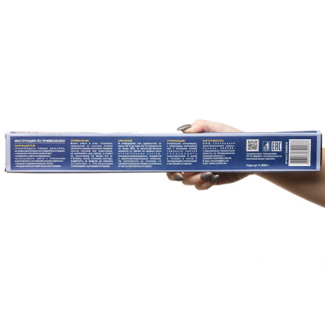 Бенгальские огни 400мм (4шт) новогодние