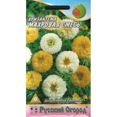 Хризантема Махровая смесь НК Ц