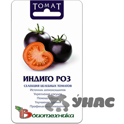Семена Томат Индиго Роз БиоТехника