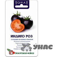 Семена Томат Индиго Роз БиоТехника