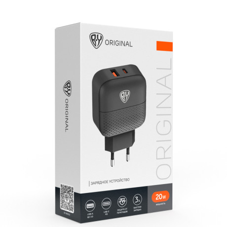 BY Сетевое зарядное устройство Модерн, Быстрая зарядка QC3.0+TYPE-C PD, 20 Вт, черный
