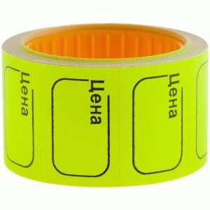 Ценник малый OfficeSpace, 30*20мм, желтый, 200шт./рулон Арт.205688