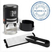 Печать самонаб 1,5-круг оттиск D=40мм синий GRM R40 plus, крышка, КАССА В КОМПЛЕКТЕ, европодвес