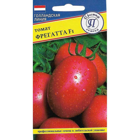 Семена Томат Фрегатта Престиж Ц