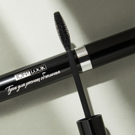 ЮНИLOOK Тушь для ресниц объемная, 8 мл, черная