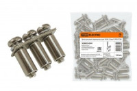 TDM Центральная перемычка для ЗНИ-2,5мм2 3PIN (100!) SQ0803-0041