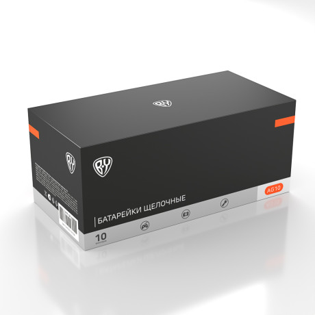 BY Батарейка AG10 (LR54,1130) 10шт в отрывном блистере, щелочная 1.5V