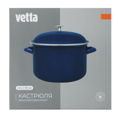Кастрюля эмалированная VETTA Ноэми, 18см, 1,6л, индукция