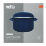 Кастрюля эмалированная VETTA Ноэми, 18см, 1,6л, индукция