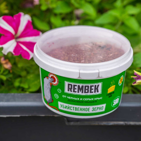 Рембек зерно 500 г банка от крыс и мышей х18