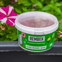 Рембек зерно 500 г банка от крыс и мышей х18