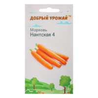 Семена Морковь Нантская-4 &quot;Добрый урожай&quot;, 0,8гр
