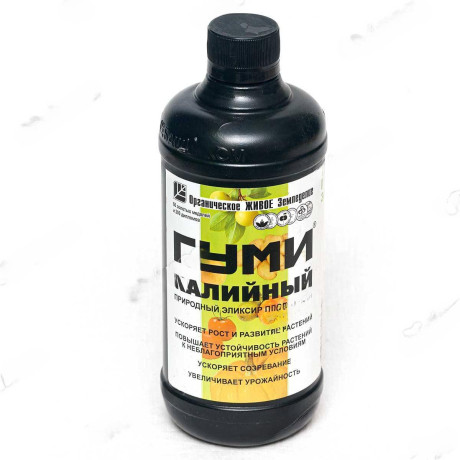 Гуми-20 Калийный 0.5л  зап./14шт