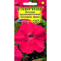 Петуния Розовое небо крупноцв. Гавриш Ц