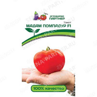 Семена Томат Мадам Помпадур Партнер