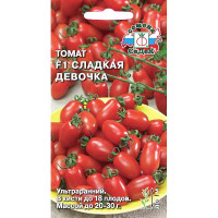 Семена Томат Сладкая девочка Седек