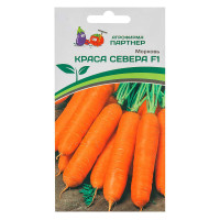 Морковь Краса Севера Партнер Ц